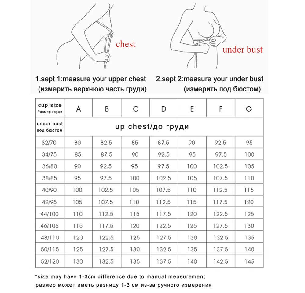 Cross Straps Push Up Bra Set