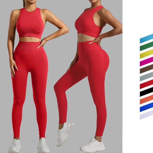 2 Pieces Ribbed Sport Set