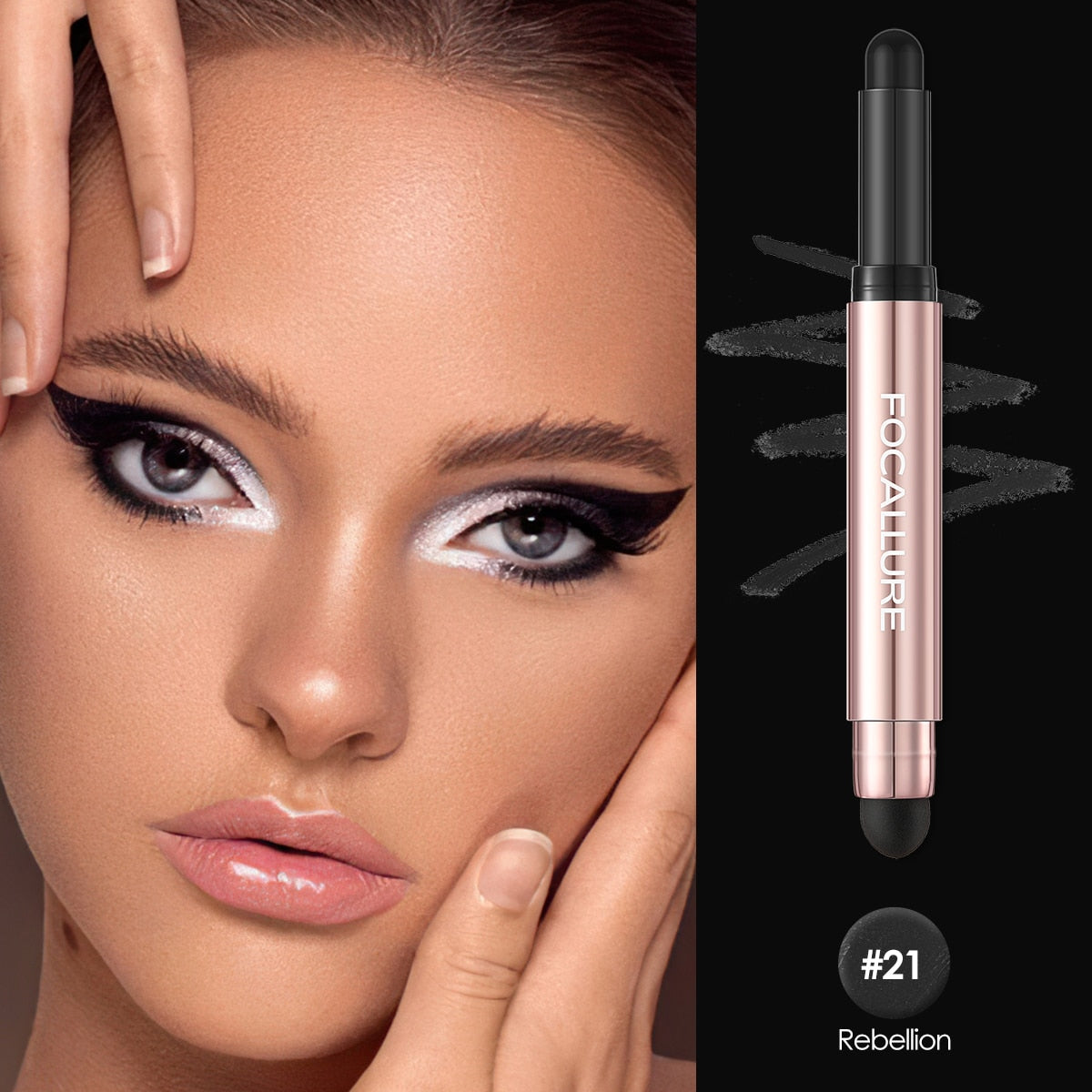 Pearlescent Eyeshadow Pencil