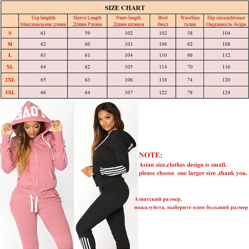 Women's Hooded Sweatsuit
